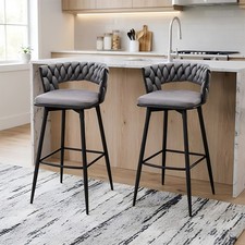 2pcs Grey Swivel Bar Stools