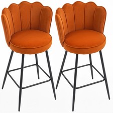 HOMCOM Set of 2 Barstools with