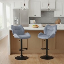 2x Height Adjustable Bar