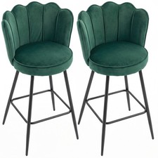 HOMCOM Set of 2 Barstools with