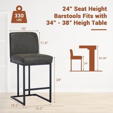 1 PC PU Leather Bar Stool with