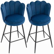 HOMCOM Set of 2 Barstools with